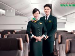 Phí Nâng Hạng Phổ Thông Cao Cấp EVA Air mới nhất